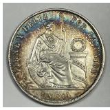 PERU: 1871 Silver 1 Sol Color Toned AU