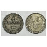 RUSSIA: 1909 & 1927 Silver 10 Kopeks Pair