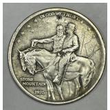 1925 Stone Mountain Commem Silver Half XF