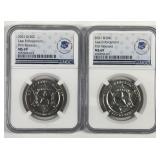 Pair 2021-D Law Enforcement Commem 50c NGC MS69