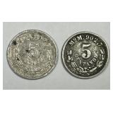 MEXICO: Pair of Silver 5 Centavos 1891 & 1902