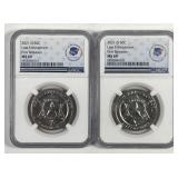Pair 2021-D Law Enforcement Commem 50c NGC MS69