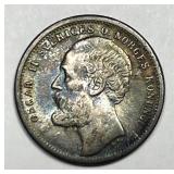 SWEDEN: 1875 Silver 1 Krona