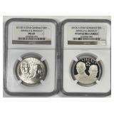 2013 5-Star General Half Pair NGC MS69 & PF69 UCAM