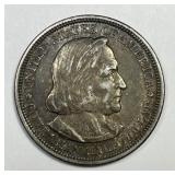 1893 Columbian Expo Silver Commem Half AU