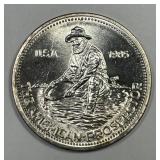 1985 Engelhard Silver Prospector 1 oz .999 BU