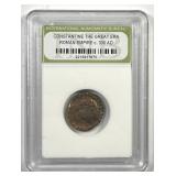 ANCIENT: Constantine The Great Era Bronze Coin