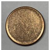 WORLD: Blank Type 2 Planchet 21mm 3.9g