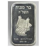 1974-75 Bar Mitzvah Vintage 1 oz Silver Art Bar