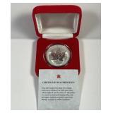 CANADA: 2001 Silver Maple Leaf Snake Privy 1 oz