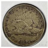 1858 Flying Eagle Cent Large Letters Variety XF