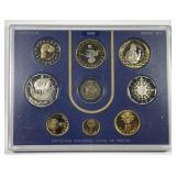 PORTUGAL: 1999 9-Coin Proof Set Panel