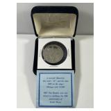 RUSSIA: (1988) One Ruble Novodel Restrike