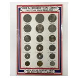THAILAND: Old & Current Thai Coins Set