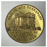 1933 Chicago Worlds Fair Good Luck Medal UNC