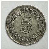 STRAITS SETTLEMENT: 1910 Silver 5 Cents VF