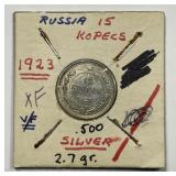 RUSSIA: 1923 Silver 15 Kopeks