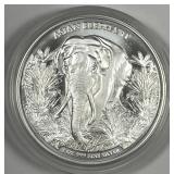 CAMBODIA: 2023 Silver 3000 Riels Elephant BU