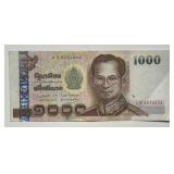 THAILAND: 1999 1000 Baht Currency Note AU