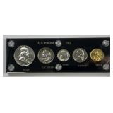1955 5-Coin Proof Set