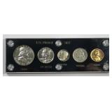 1952 5-Coin Proof Set