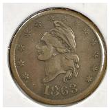 1863 Civil War Token I.O.U. ONE CENT