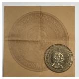 Carmi Illinois Sesquicentennial Official Medal