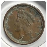 1864 Civil War Token Indian Princess Union ForEver