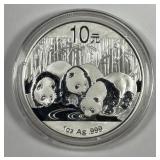 CHINA: 2013 10Y Silver Panda 1 oz .999