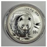 CHINA: 2003 10Y Silver Panda 1 oz .999