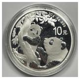 CHINA: 2021 10Y Silver Panda 30g BU