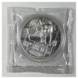 CHINA: 1989 10Y Silver Panda 1 oz .999