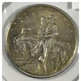 1925 Stone Mountain Commem Silver Half XF