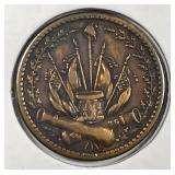 Civil War Token Our Country Cannons & Drum