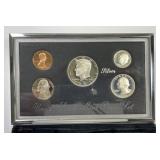 1993 Premier Silver Black Box Proof Set