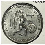 1874 Elgin Watch Co. Father Time Grim Reaper Medal