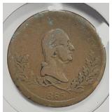1863 Civil War Token Washington Bust & Star