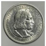 1893 Columbian Expo Silver Half AU