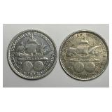 1892 & 1893 Columbian Expo Silver Half Pair AU