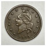 1863 Civil War Token CWT Army & Navy