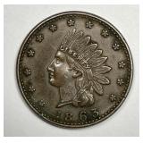 1863 Civil War Token CWT Cannons & Drum