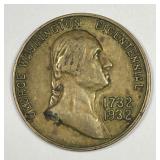 1932 George Washington Bicentennial Medal