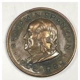 Benjamin Franklin Souvenir Medalet