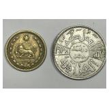 IRAN: 1938 50 Fils (silver) & 1939 50 Dinars