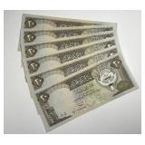 KUWAIT: Lot of Six 20 Dinar Currency Notes UNC