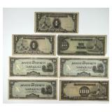 JAPAN: 7 Japanese Pesos Invasion Currency Notes