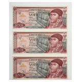 MEXICO: Three 1977 20 Pesos Notes Consecutive CU