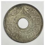 THAILAND: 1942 (BE 2485) Silver 20 Satang