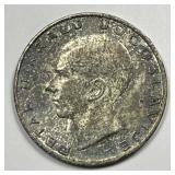 YUGOSLAVIA: 1938 Silver 20 Dinara