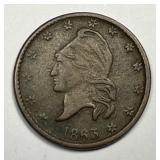 1863 Civil War Token Capped Liberty / Army & Navy